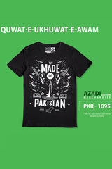 Lc Men Crew Neck T-Shirt