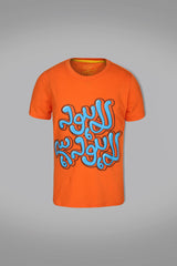 Lahore Lahore T Shirt
