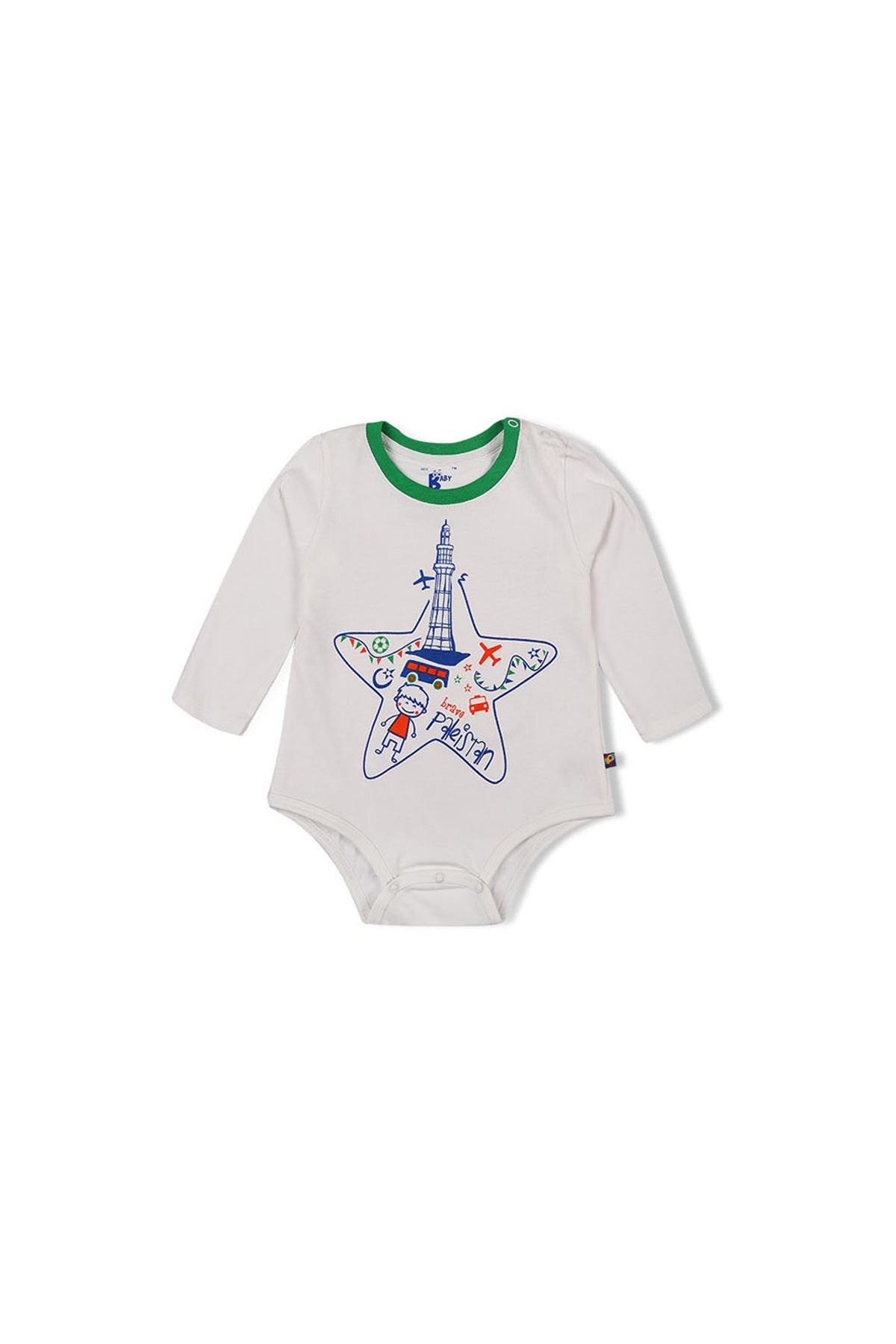 Infant Mop Romper